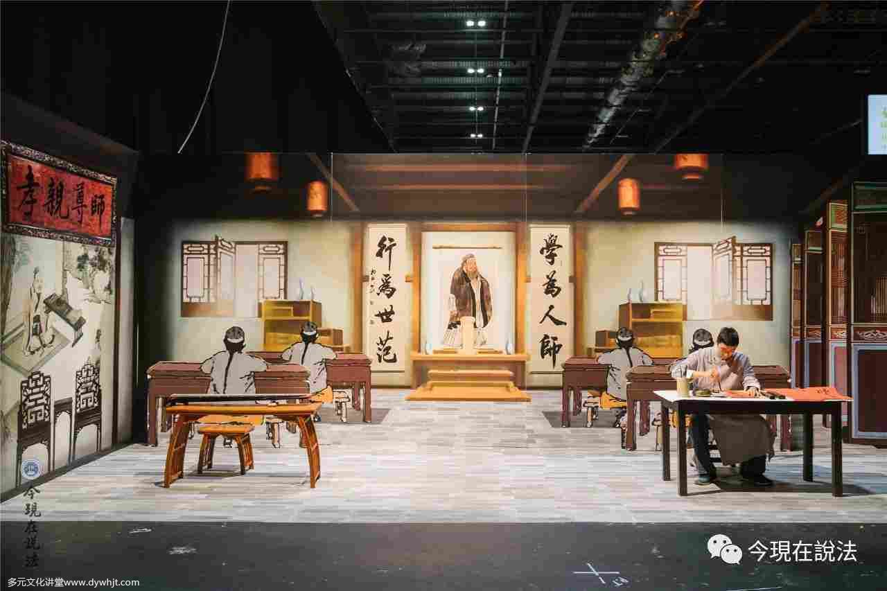 2017英國三時繫念法會正式開幕,今日首播!-图片2