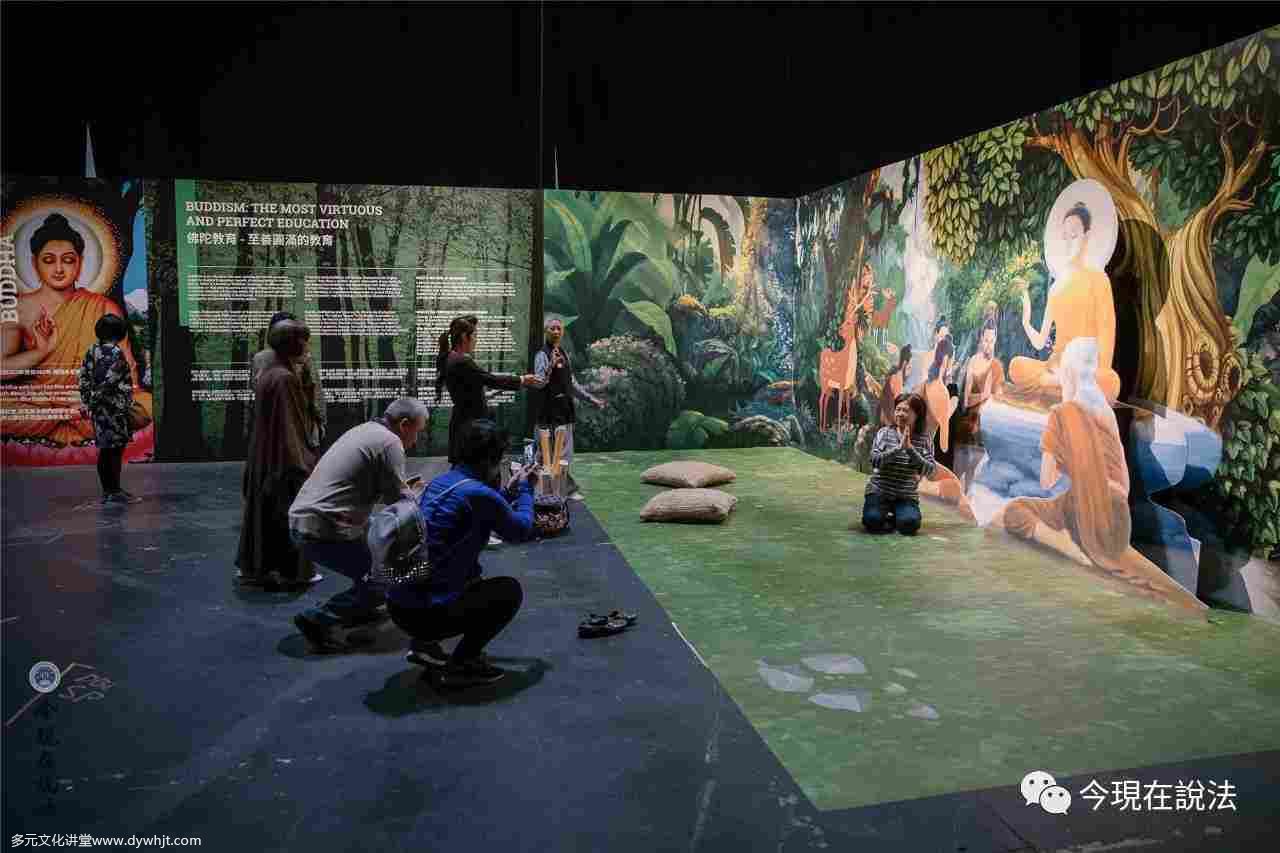 2017英國三時繫念法會正式開幕,今日首播!-图片3