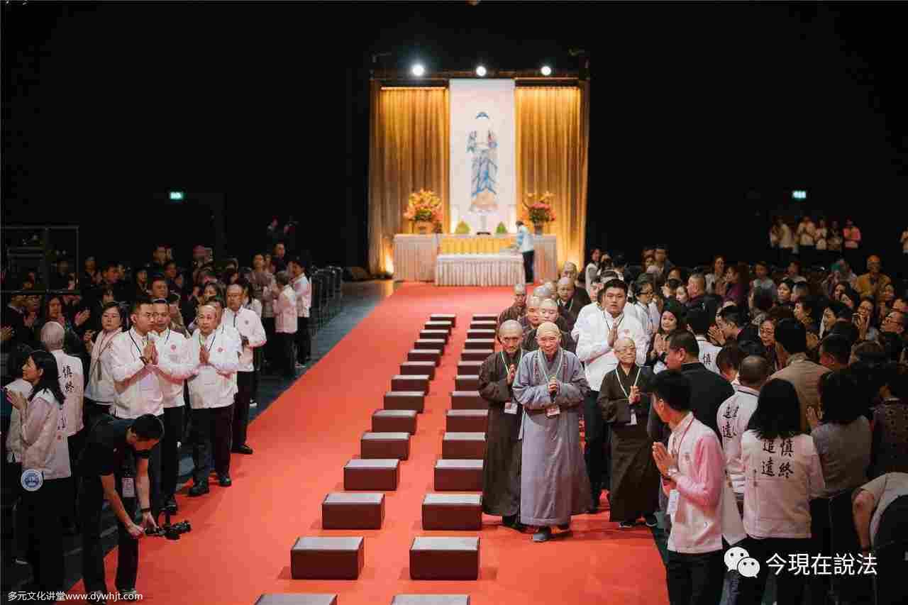 2017英國三時繫念法會正式開幕,今日首播!-图片5