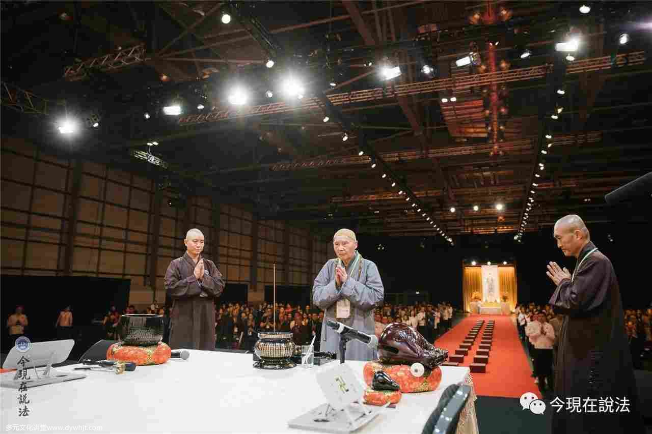 2017英國三時繫念法會正式開幕,今日首播!-图片6