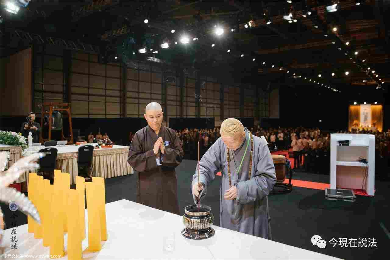 2017英國三時繫念法會正式開幕,今日首播!-图片7