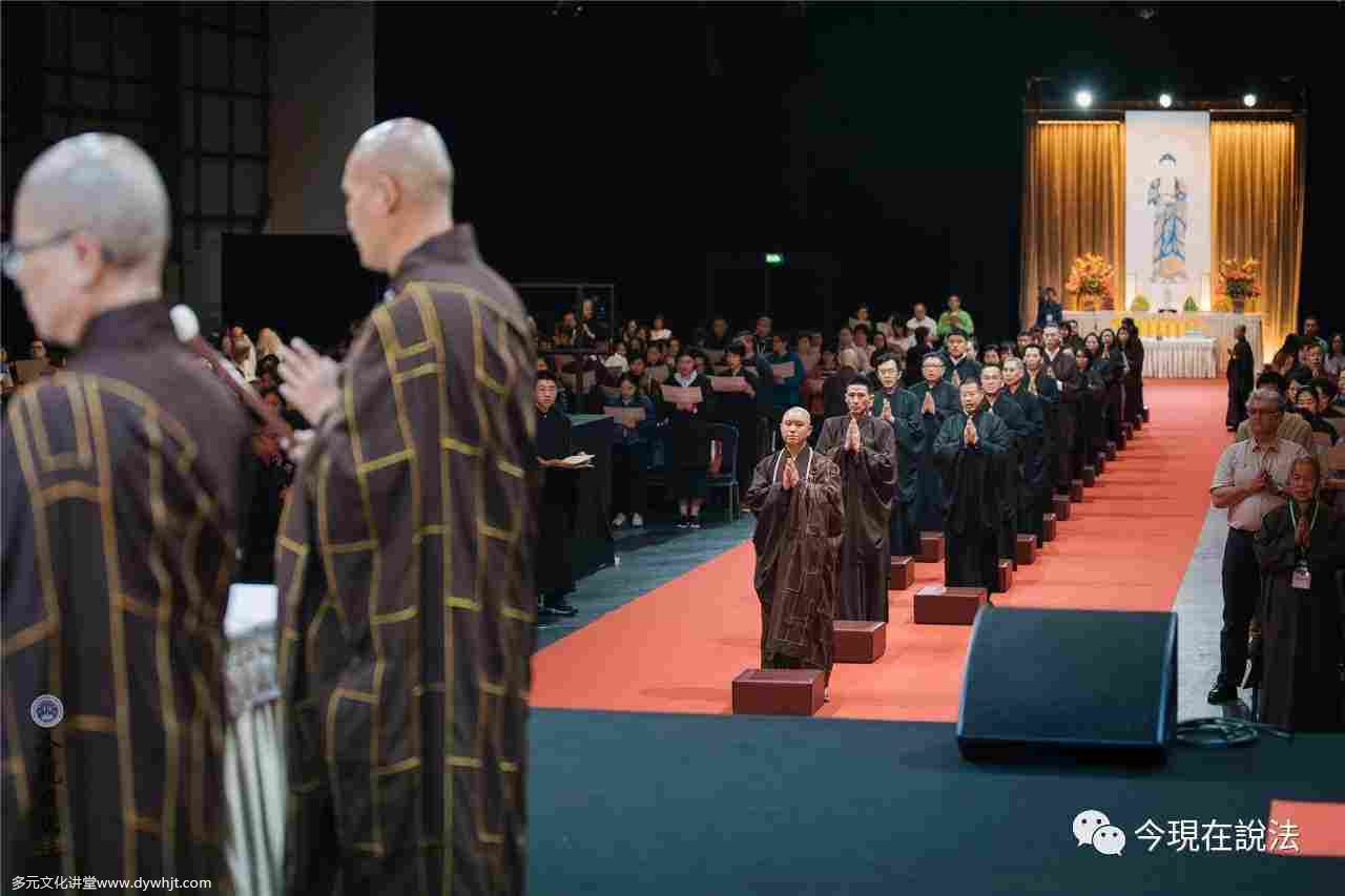 2017英國三時繫念法會正式開幕,今日首播!-图片9