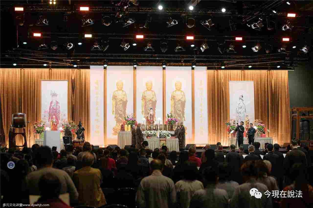 2017英國三時繫念法會正式開幕,今日首播!-图片10