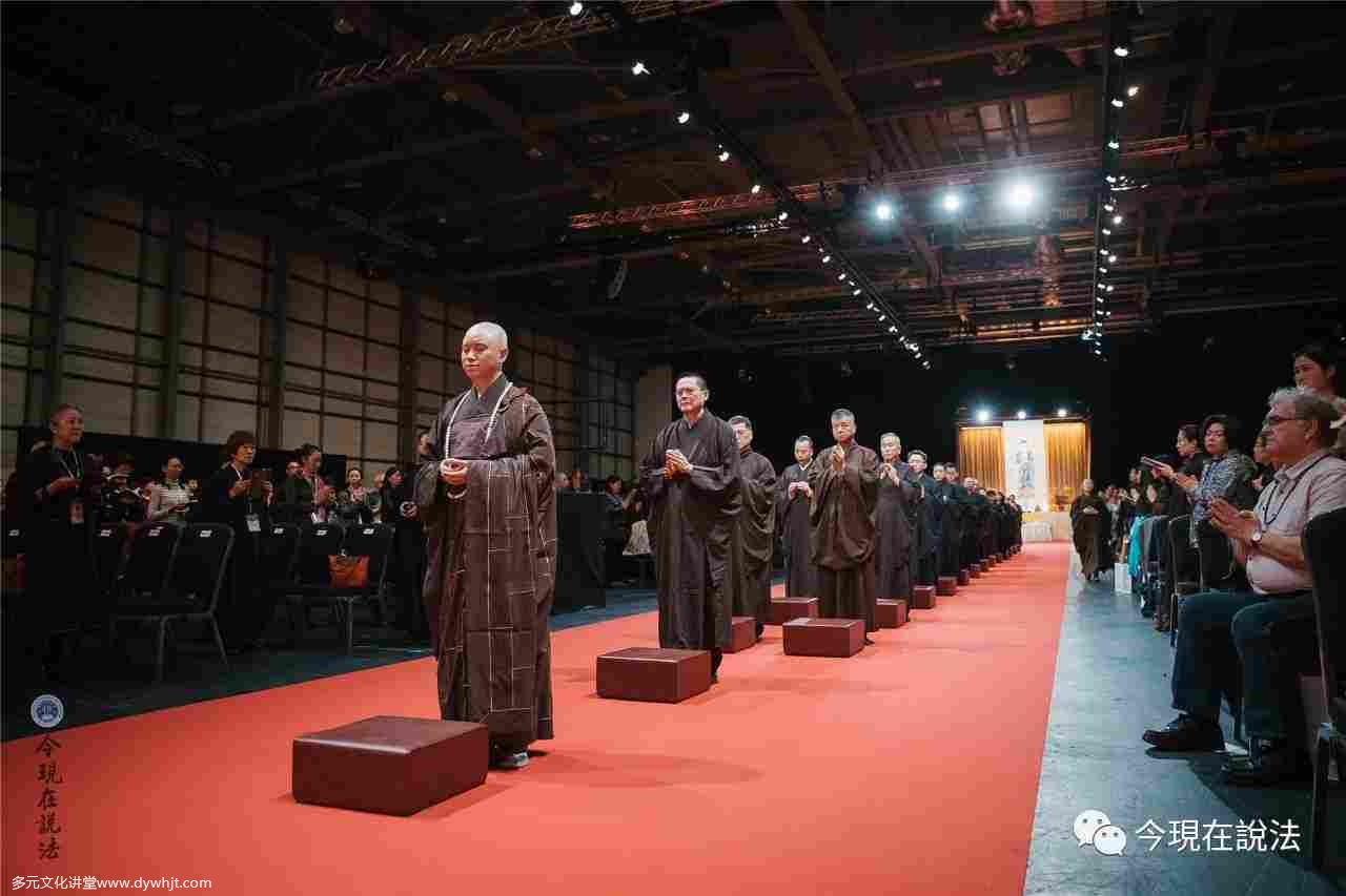 2017英國三時繫念法會正式開幕,今日首播!-图片11