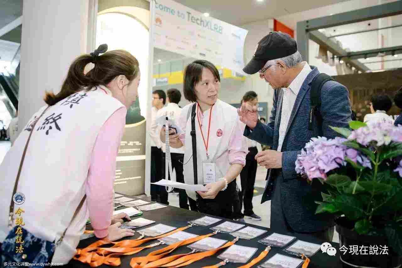 2017英倫祭祖首日——中方祭祖盛況(內含精彩現場照片/视频)-图片2