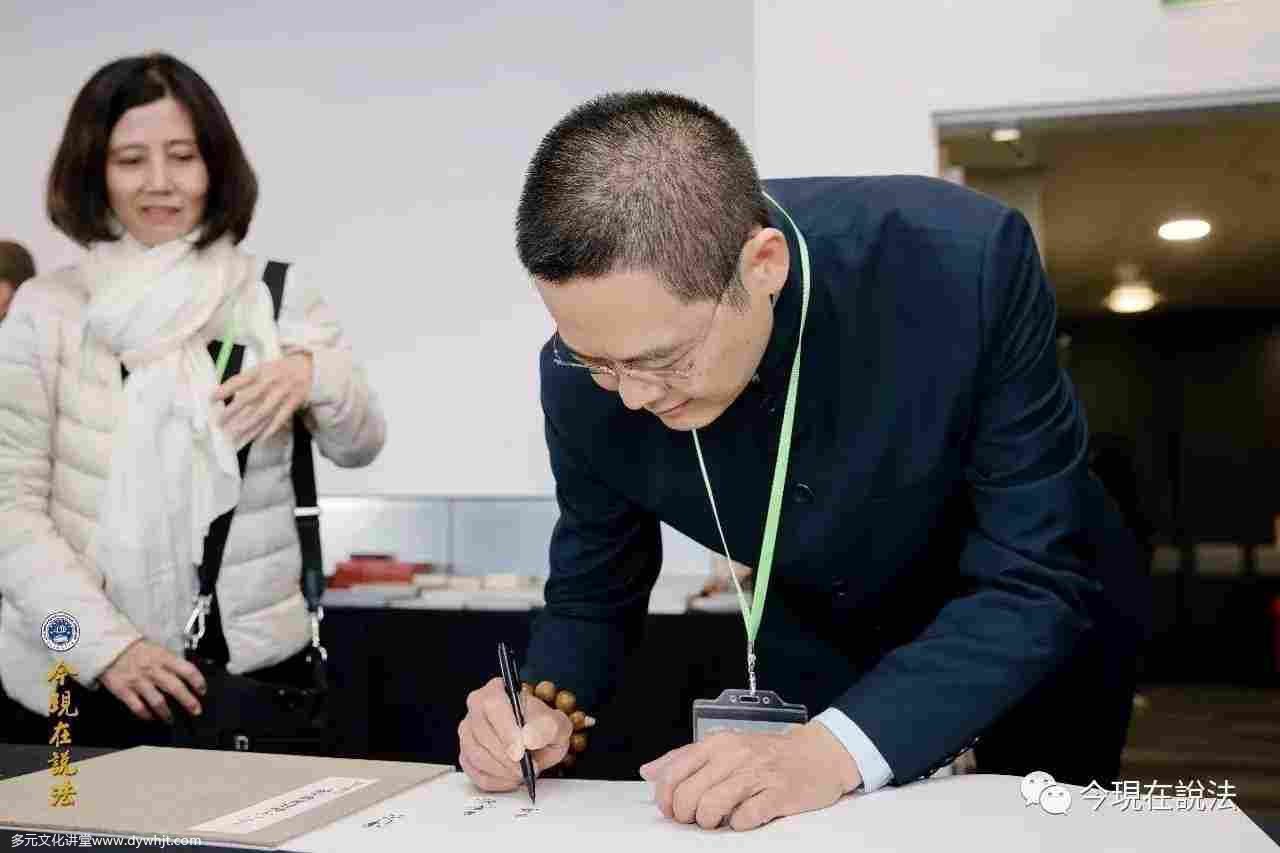 2017英倫祭祖首日——中方祭祖盛況(內含精彩現場照片/视频)-图片4