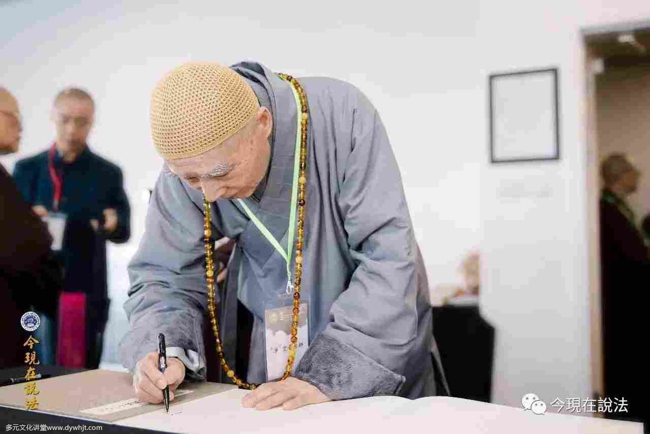 2017英倫祭祖首日——中方祭祖盛況(內含精彩現場照片/视频)-图片3