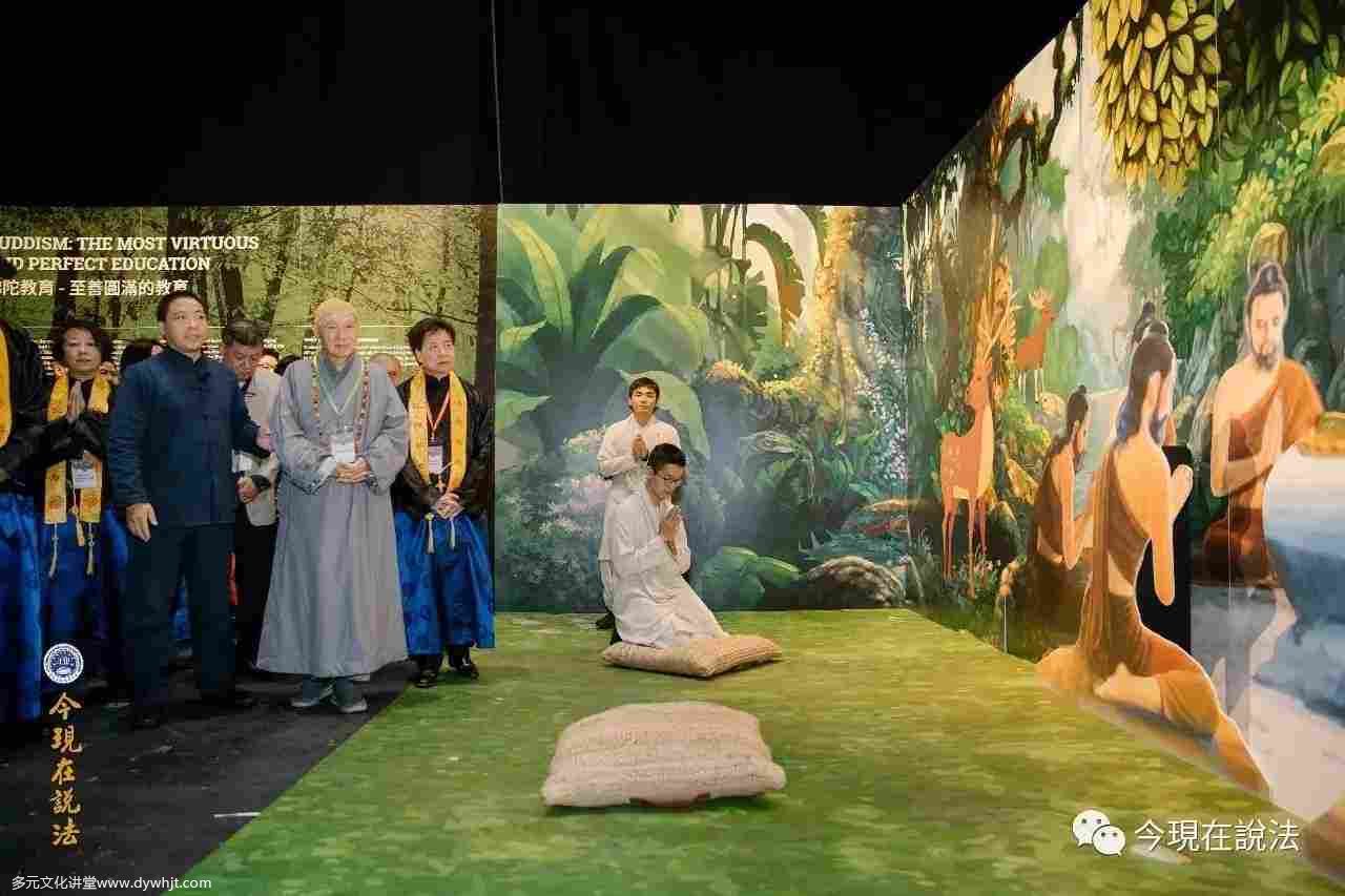 2017英倫祭祖首日——中方祭祖盛況(內含精彩現場照片/视频)-图片7