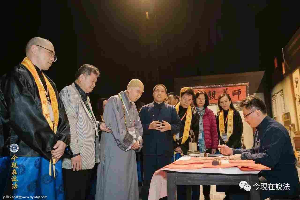 2017英倫祭祖首日——中方祭祖盛況(內含精彩現場照片/视频)-图片9