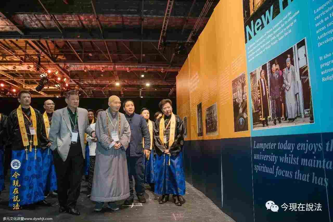 2017英倫祭祖首日——中方祭祖盛況(內含精彩現場照片/视频)-图片11