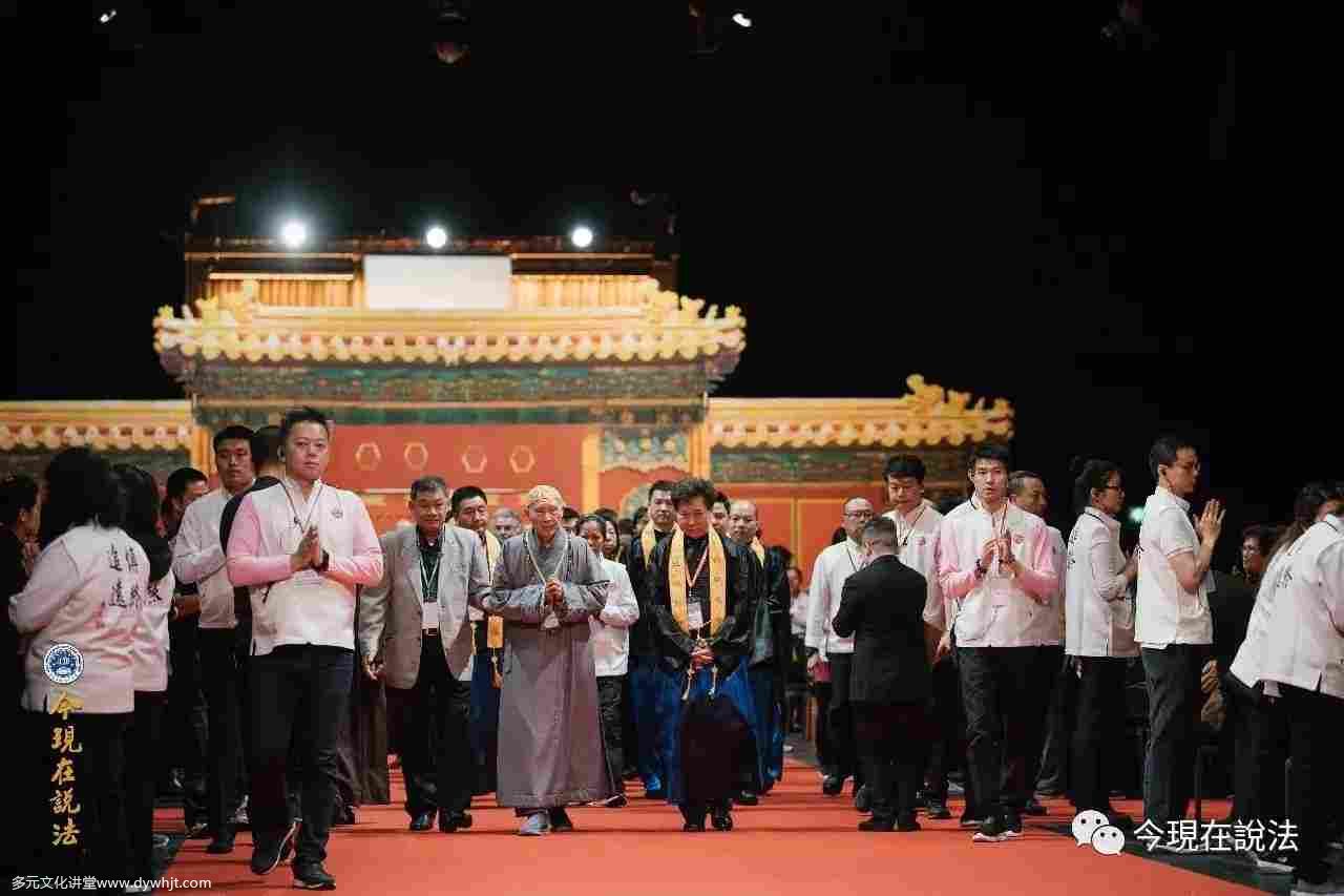 2017英倫祭祖首日——中方祭祖盛況(內含精彩現場照片/视频)-图片13