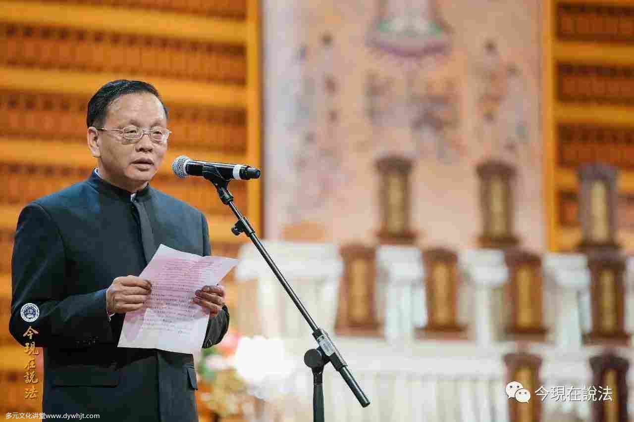 2017英倫祭祖首日——中方祭祖盛況(內含精彩現場照片/视频)-图片16