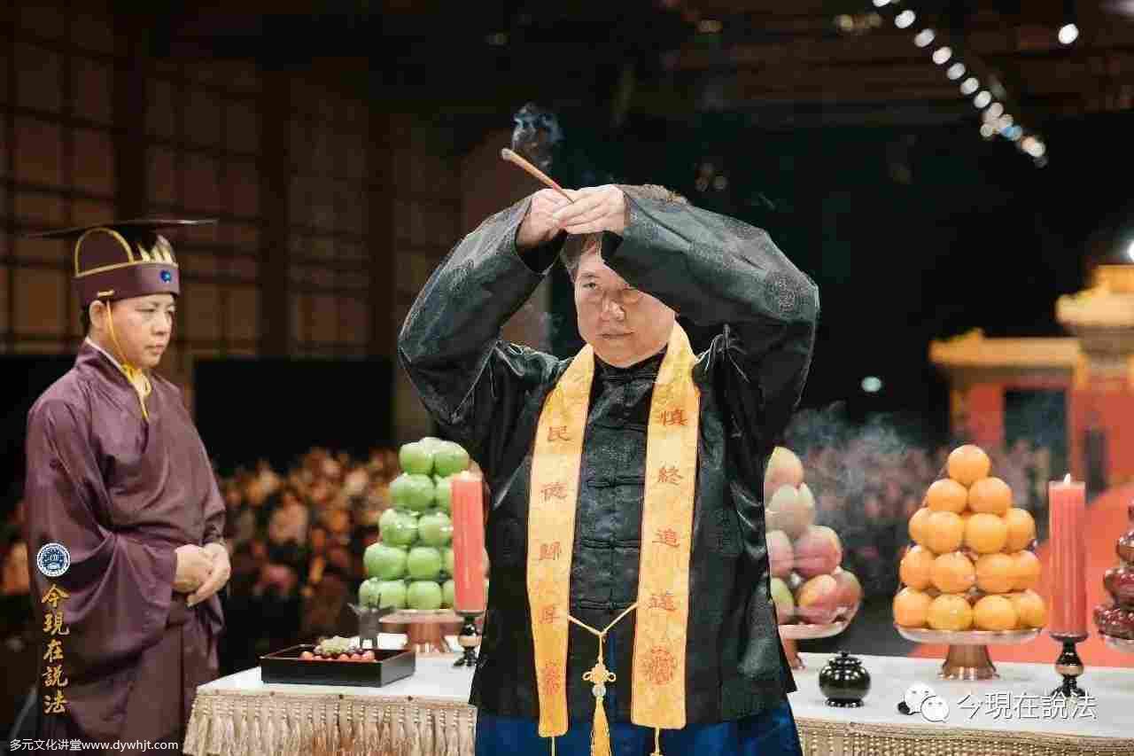 2017英倫祭祖首日——中方祭祖盛況(內含精彩現場照片/视频)-图片20