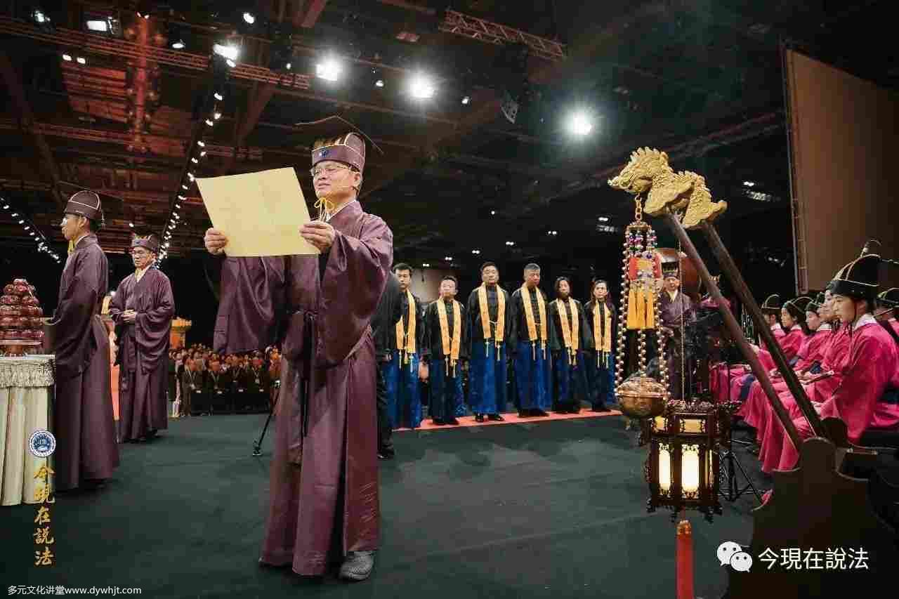 2017英倫祭祖首日——中方祭祖盛況(內含精彩現場照片/视频)-图片21