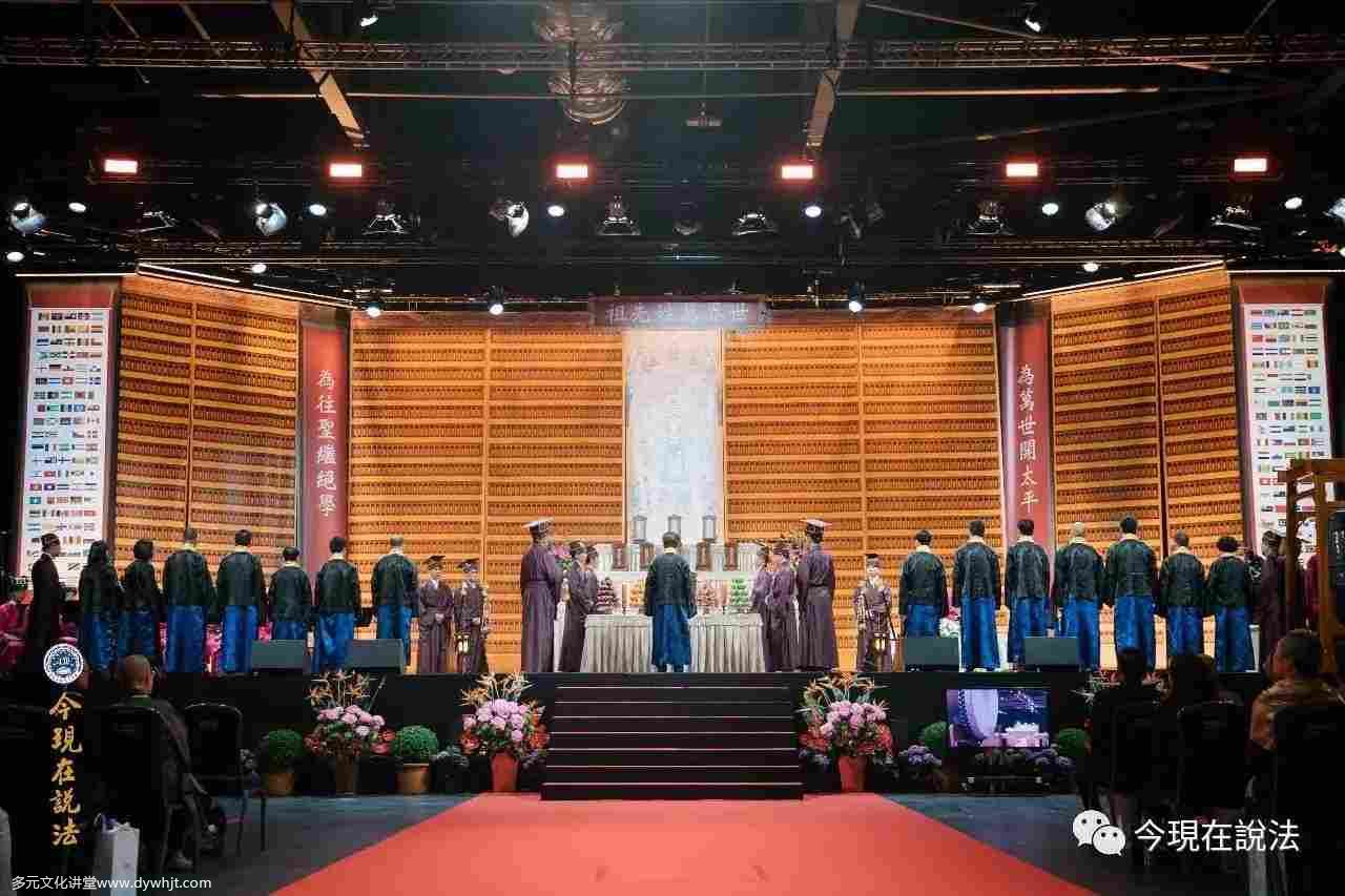 2017英倫祭祖首日——中方祭祖盛況(內含精彩現場照片/视频)-图片23