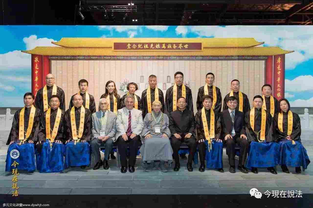 2017英倫祭祖首日——中方祭祖盛況(內含精彩現場照片/视频)-图片28