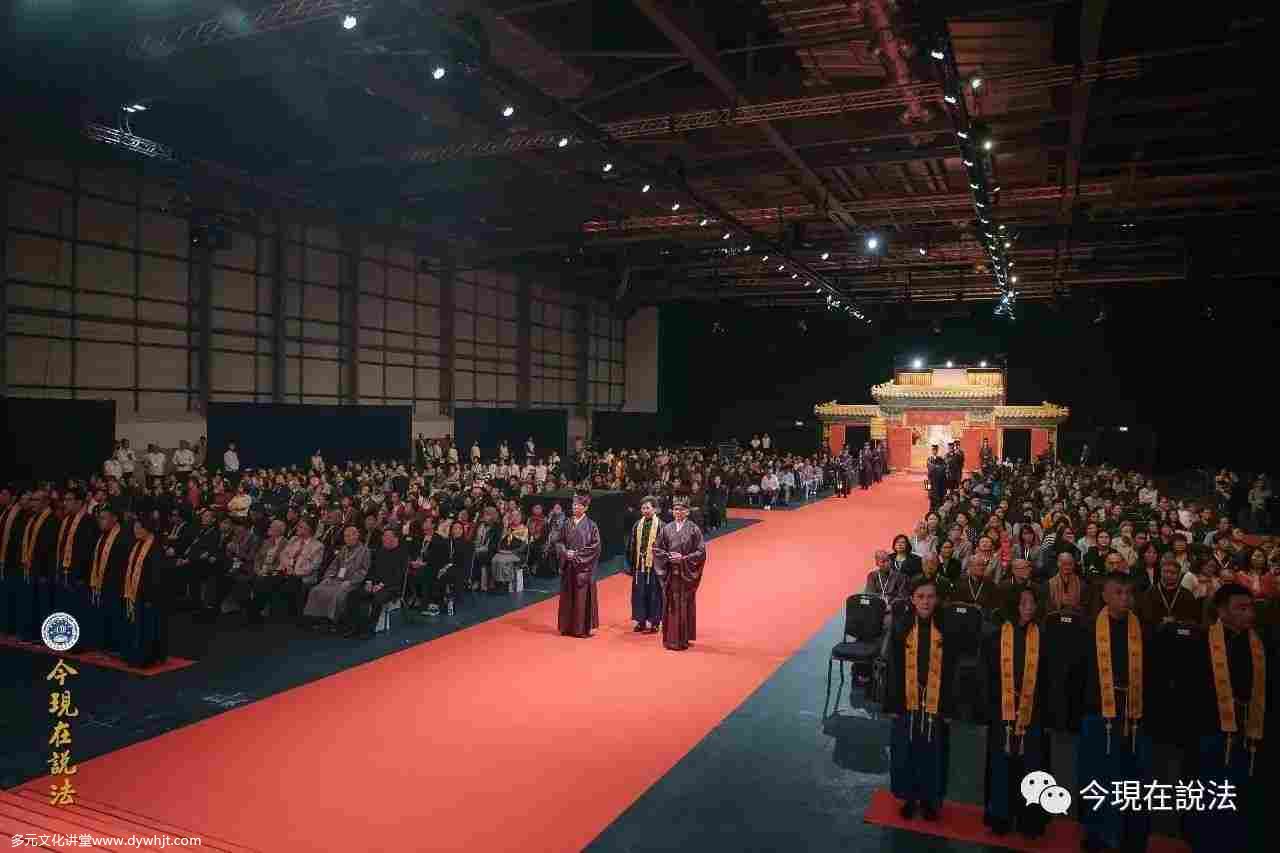 2017英倫祭祖首日——中方祭祖盛況(內含精彩現場照片/视频)-图片27