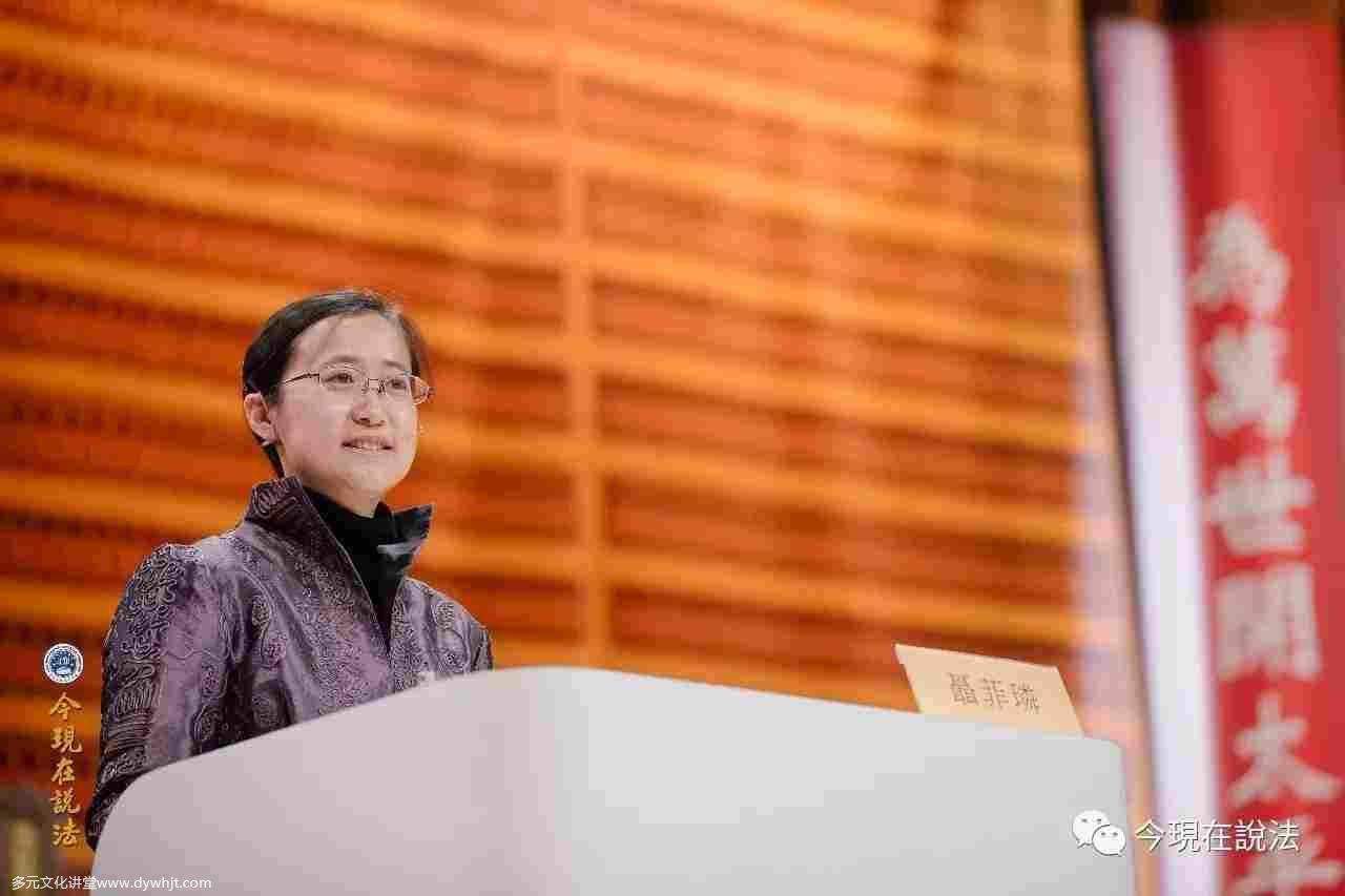 2017英倫祭祖首日——中方祭祖盛況(內含精彩現場照片/视频)-图片30