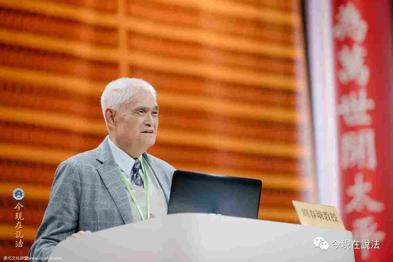 2017英倫祭祖首日——中方祭祖盛況(內含精彩現場照片/视频)-图片32