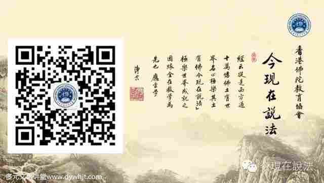 2017英倫祭祖首日——中方祭祖盛況(內含精彩現場照片/视频)-图片36