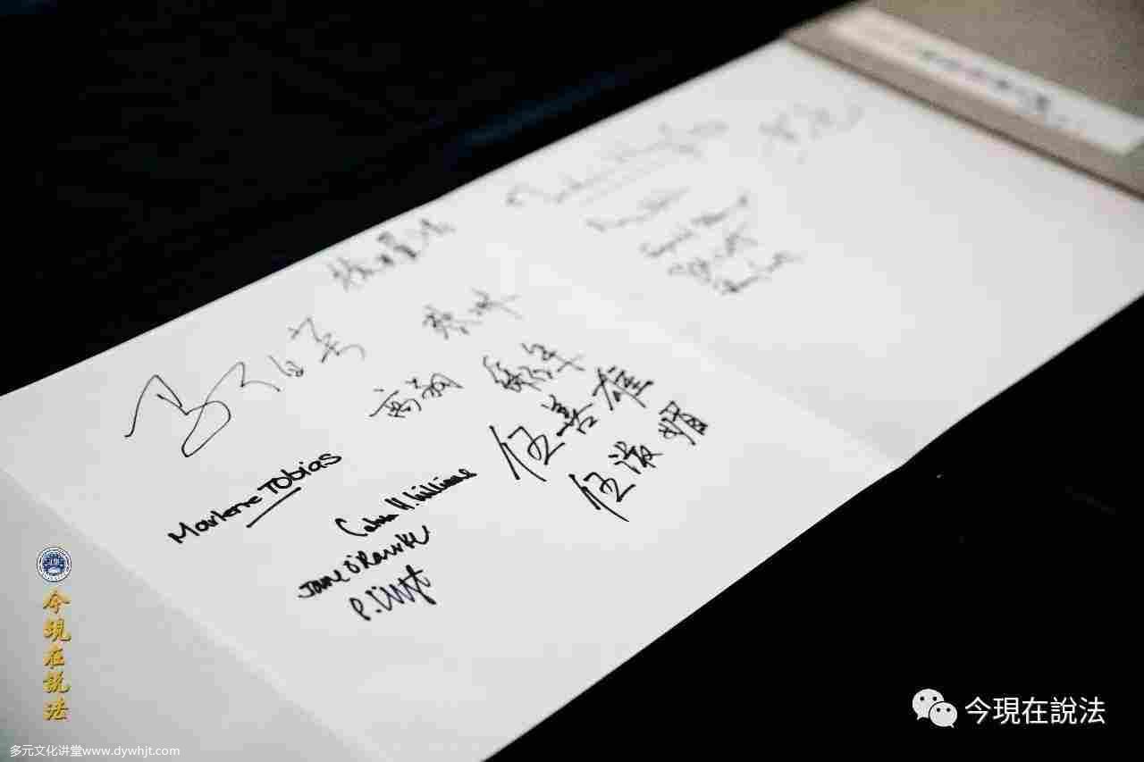 2017英倫祭祖圓滿落幕——英方祭祖盛況(內含精彩現場照片)-图片3