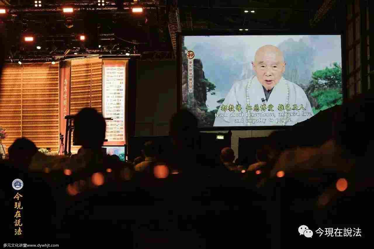 2017英倫祭祖圓滿落幕——英方祭祖盛況(內含精彩現場照片)-图片5