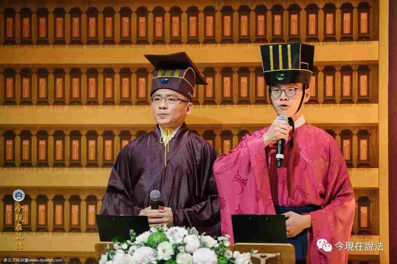 2017英倫祭祖圓滿落幕——英方祭祖盛況(內含精彩現場照片)-图片14