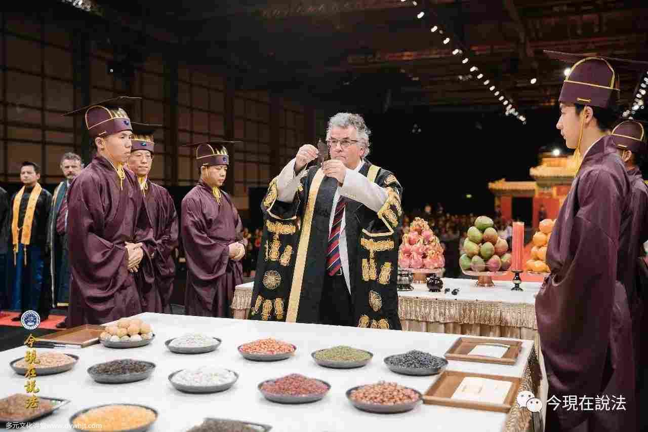 2017英倫祭祖圓滿落幕——英方祭祖盛況(內含精彩現場照片)-图片16