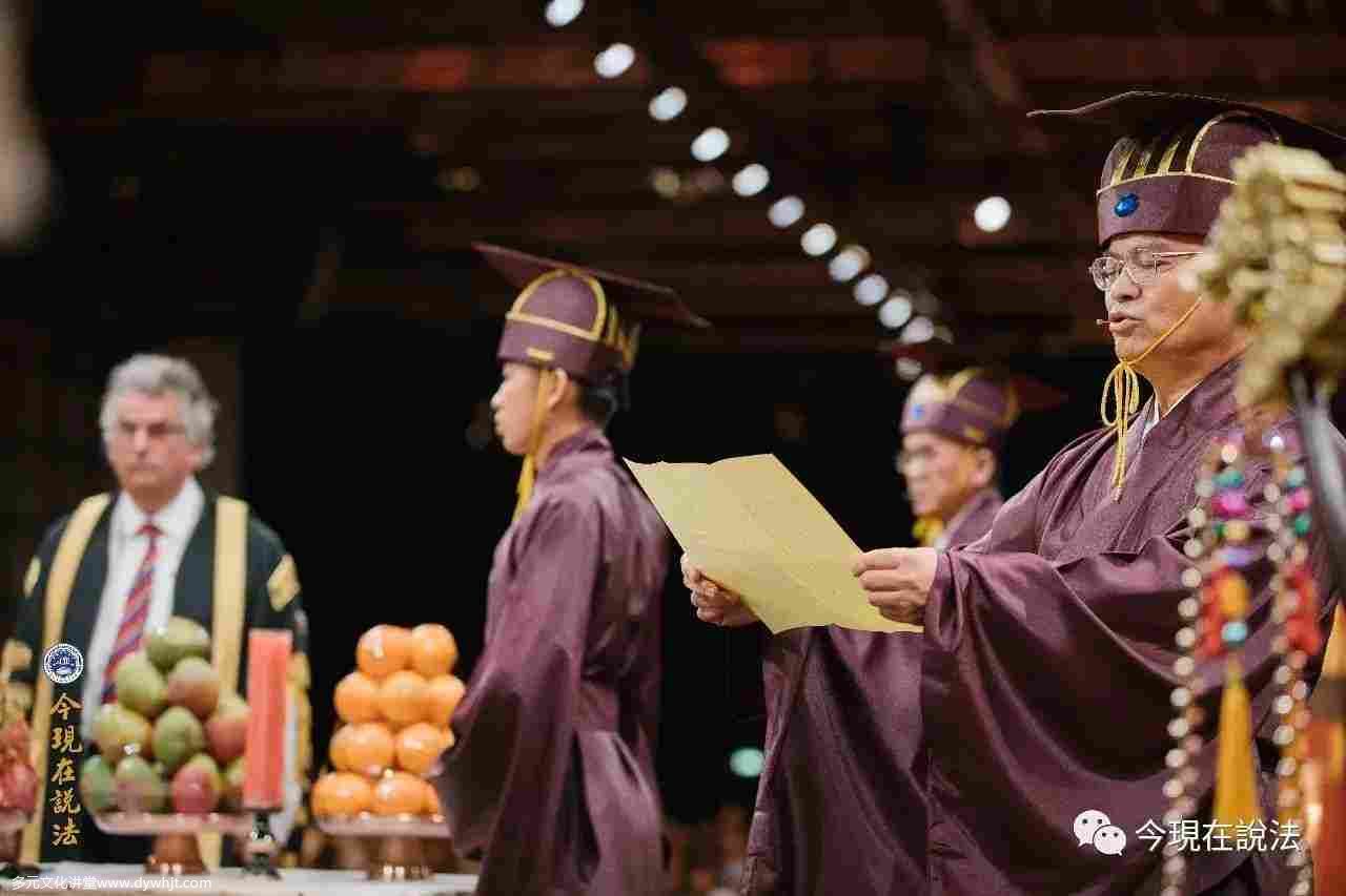 2017英倫祭祖圓滿落幕——英方祭祖盛況(內含精彩現場照片)-图片19