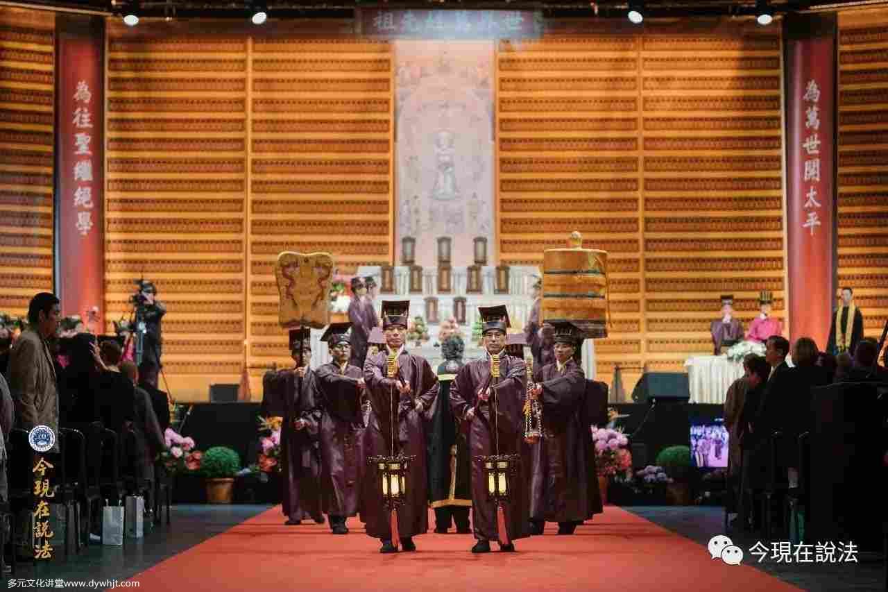 2017英倫祭祖圓滿落幕——英方祭祖盛況(內含精彩現場照片)-图片22