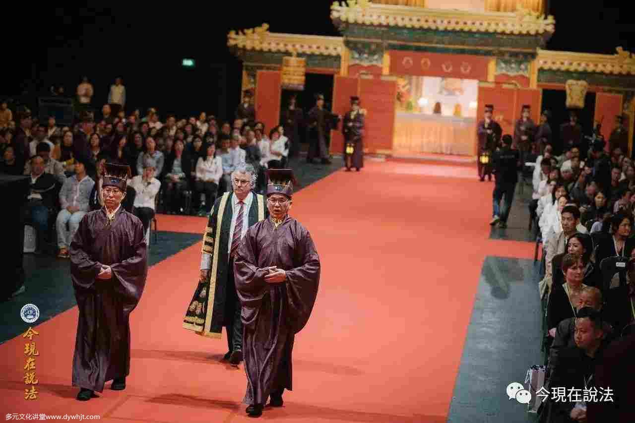 2017英倫祭祖圓滿落幕——英方祭祖盛況(內含精彩現場照片)-图片25