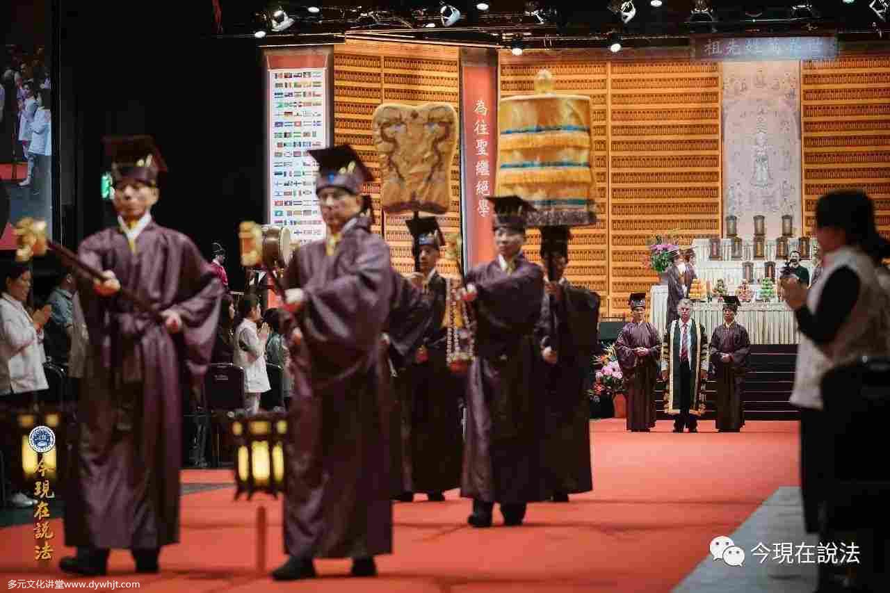 2017英倫祭祖圓滿落幕——英方祭祖盛況(內含精彩現場照片)-图片23