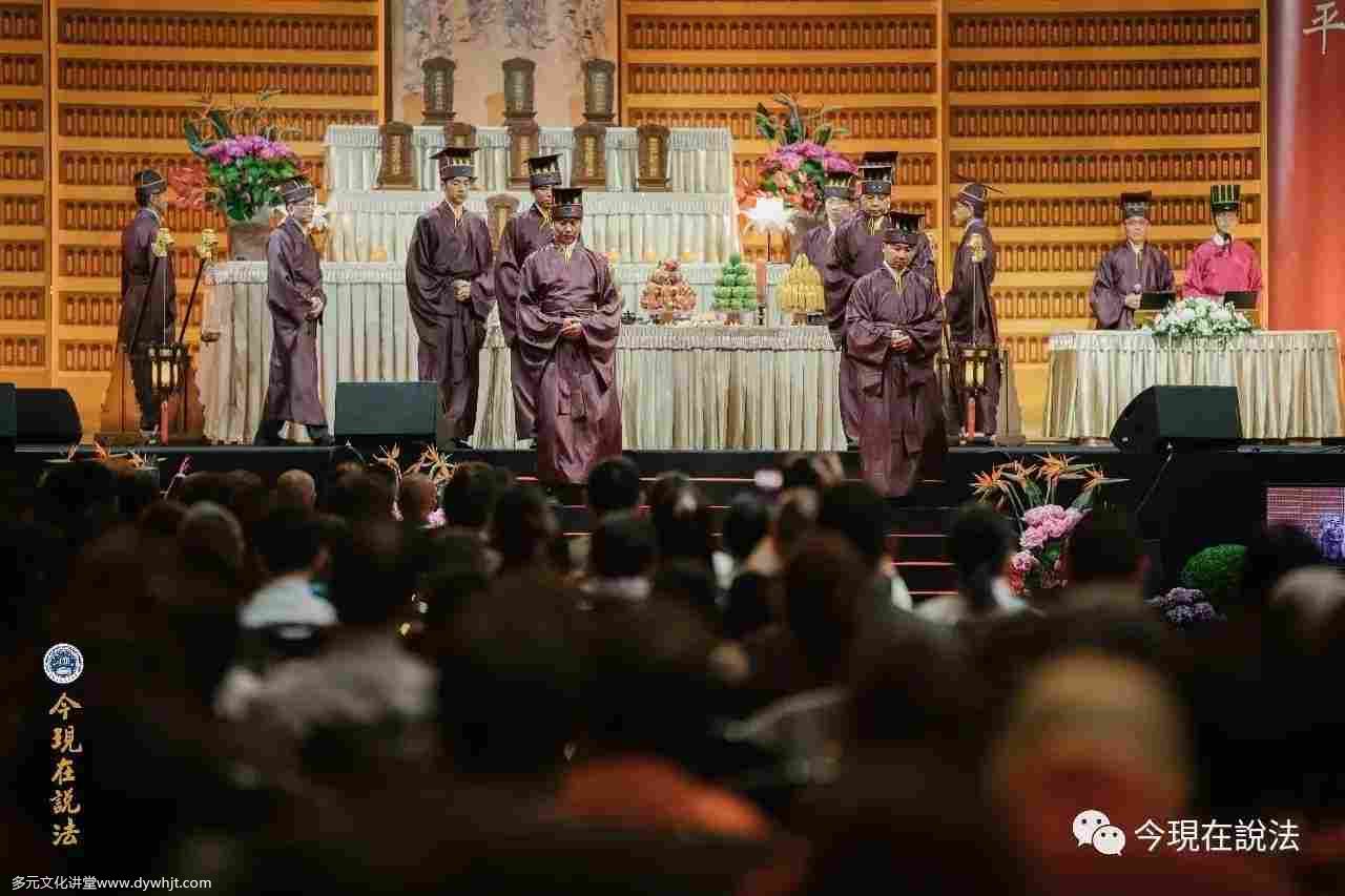 2017英倫祭祖圓滿落幕——英方祭祖盛況(內含精彩現場照片)-图片27