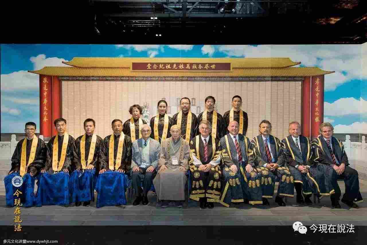 2017英倫祭祖圓滿落幕——英方祭祖盛況(內含精彩現場照片)-图片28