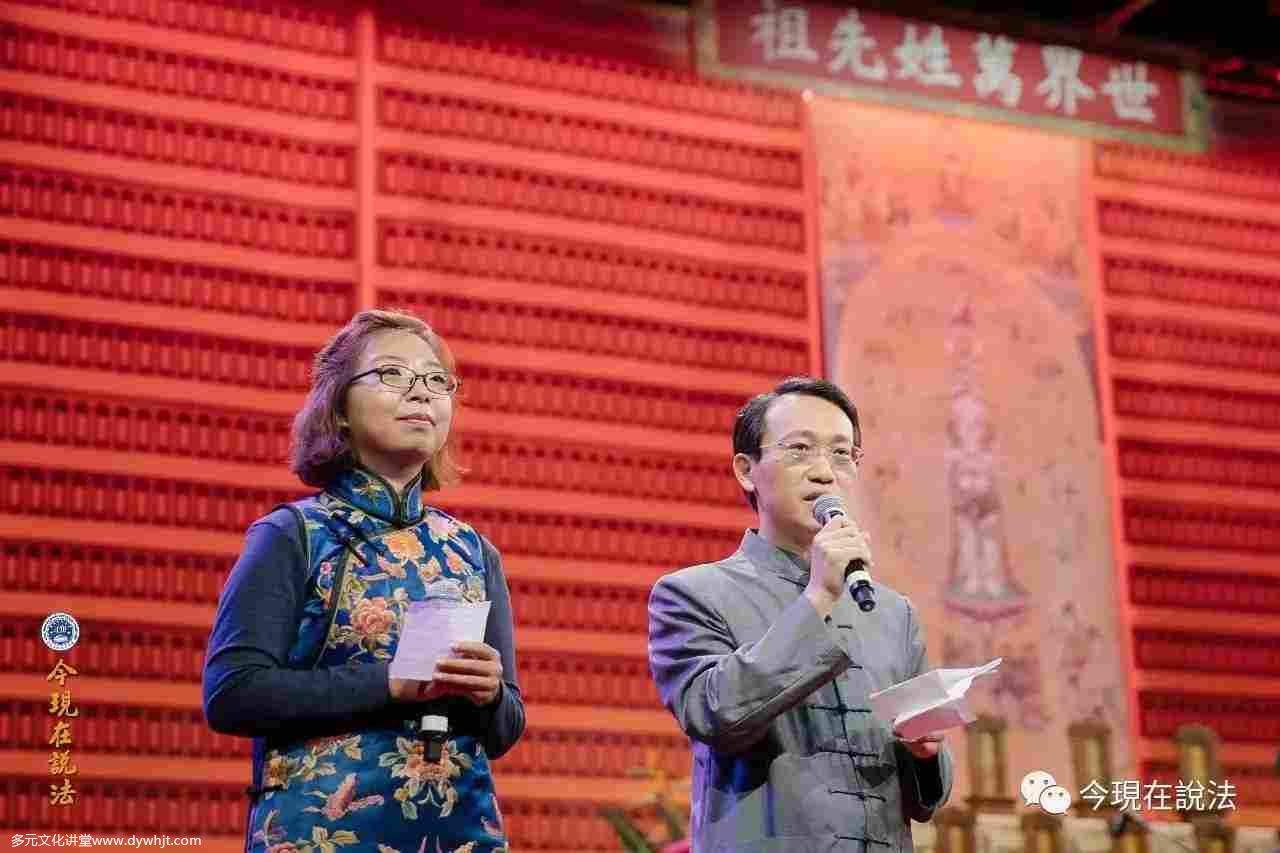 2017英倫祭祖圓滿落幕——英方祭祖盛況(內含精彩現場照片)-图片33