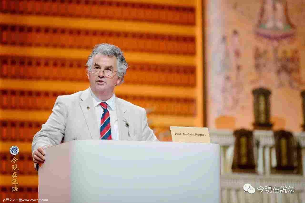 2017英倫祭祖圓滿落幕——英方祭祖盛況(內含精彩現場照片)-图片31