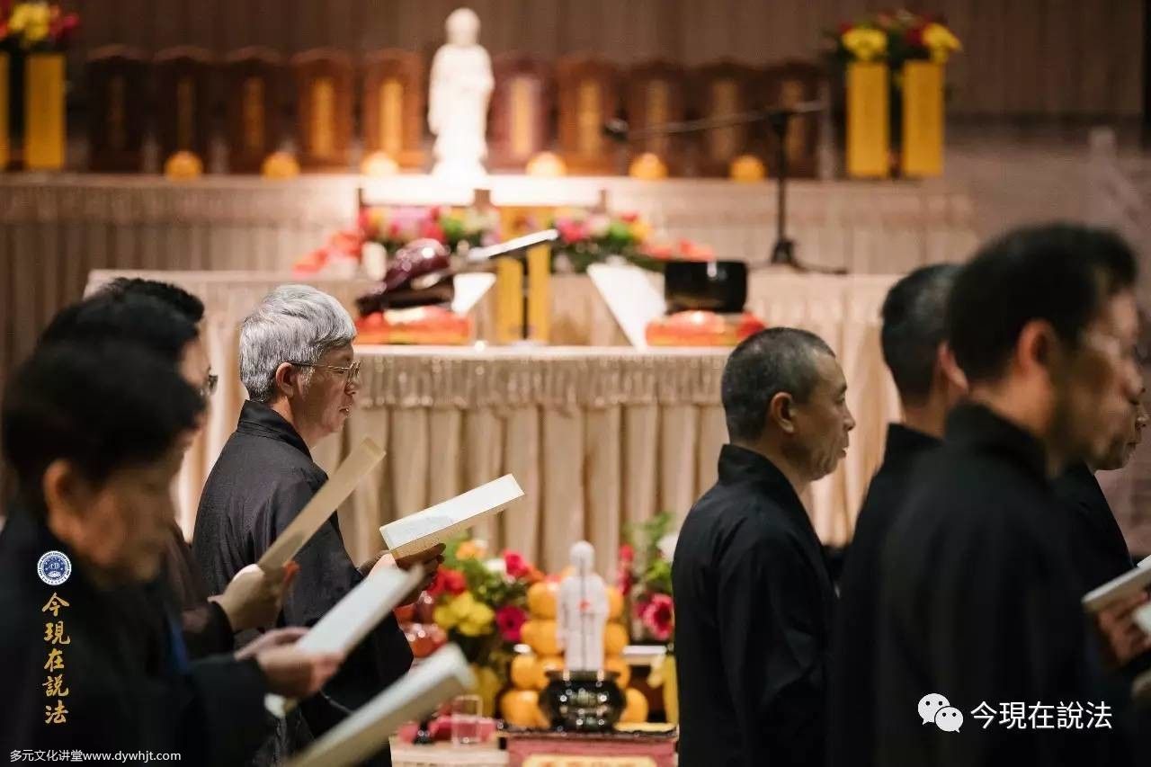2017威爾士三時繫念法會盛況今日首播!(內含精彩現場照片)-图片11