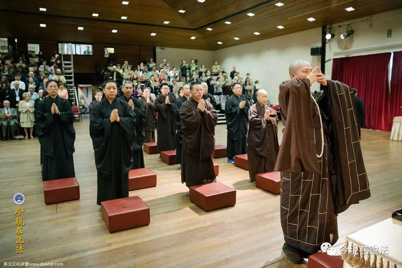 2017威爾士三時繫念法會盛況今日首播!(內含精彩現場照片)-图片10