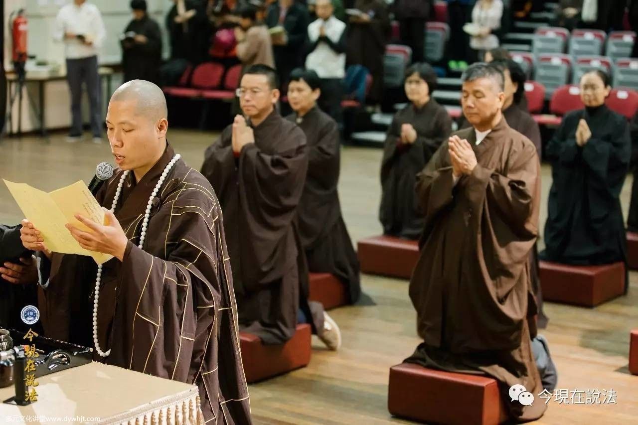 2017威爾士三時繫念法會盛況今日首播!(內含精彩現場照片)-图片14