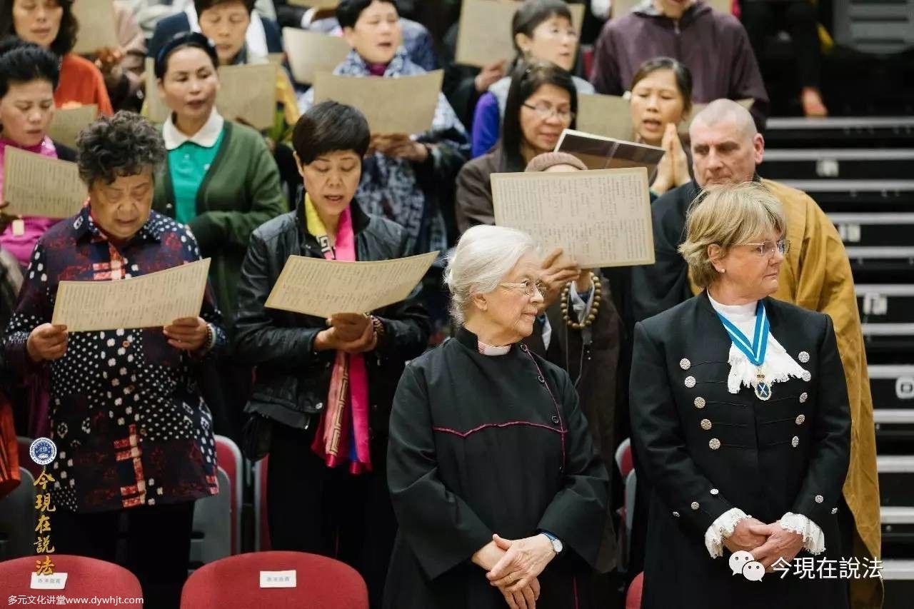 2017威爾士三時繫念法會盛況今日首播!(內含精彩現場照片)-图片12