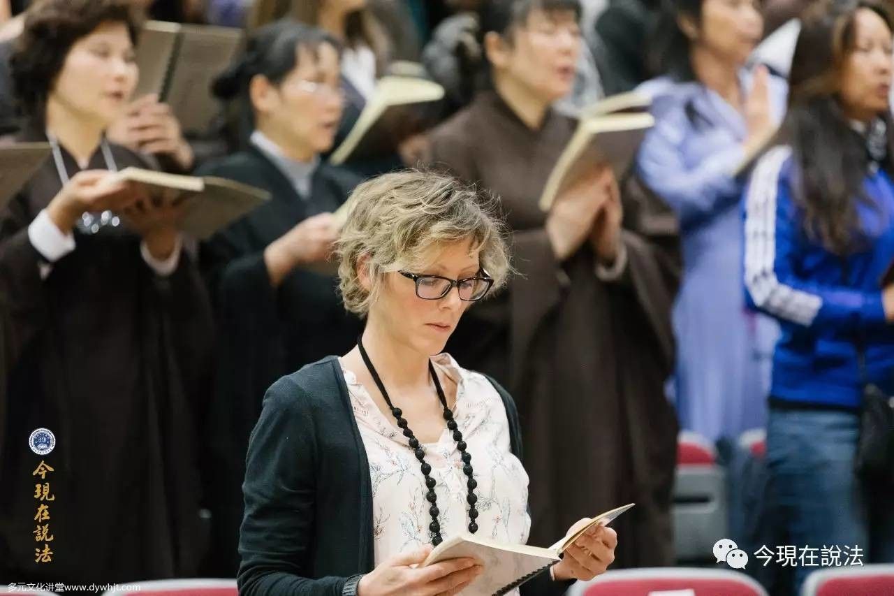 2017威爾士三時繫念法會盛況今日首播!(內含精彩現場照片)-图片17