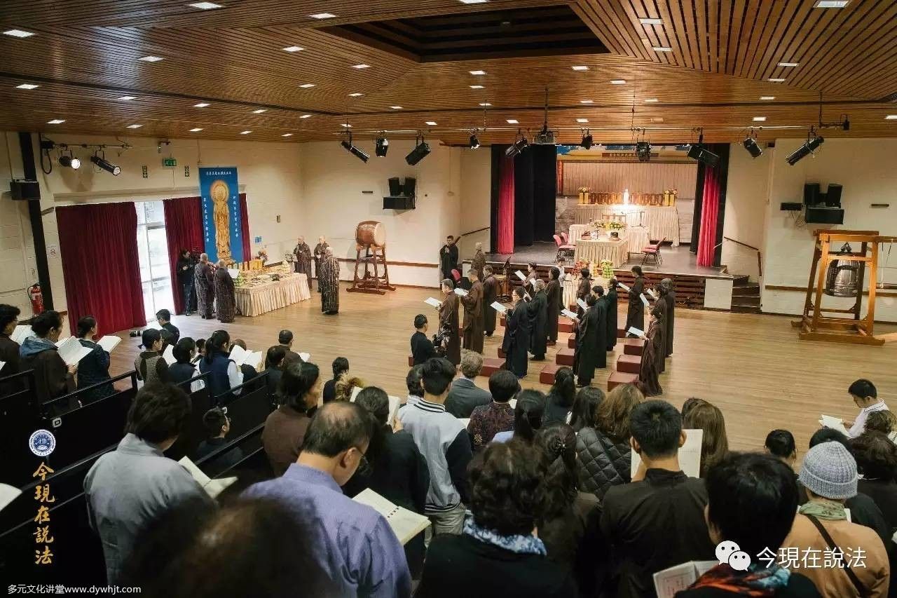 2017威爾士三時繫念法會盛況今日首播!(內含精彩現場照片)-图片22