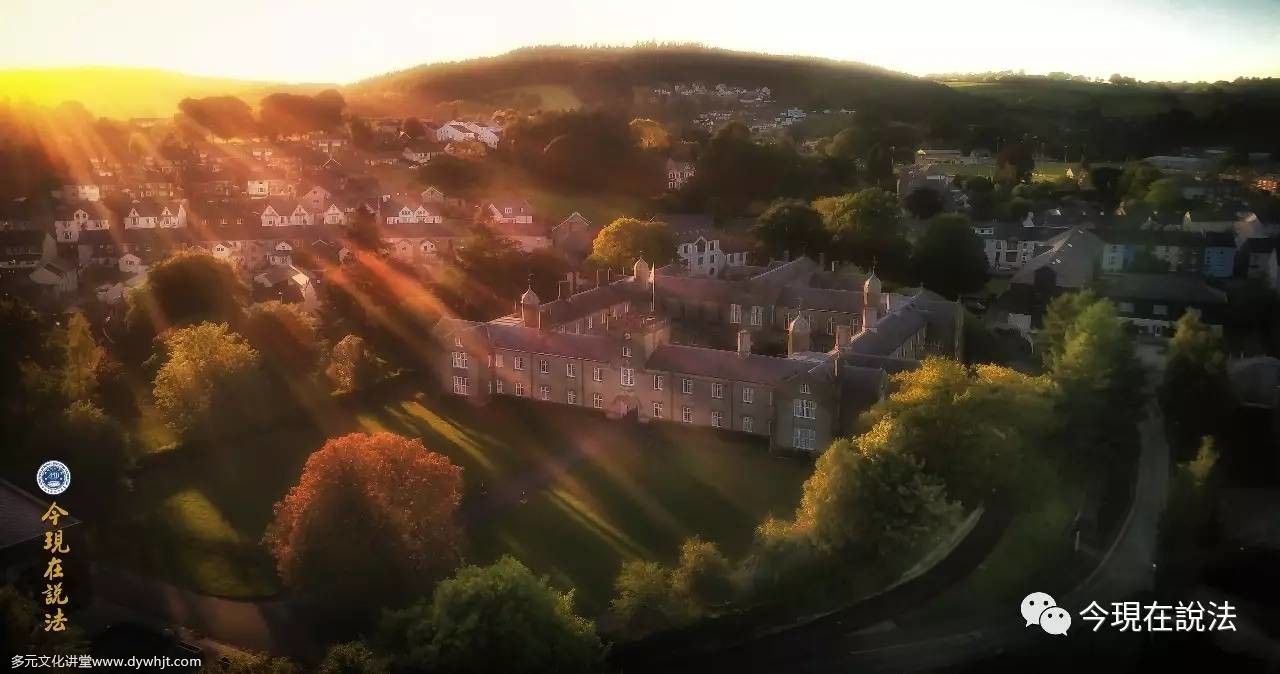 2017威尔士祭祖大典圆满落幕(内含精彩现场照片)-图片1