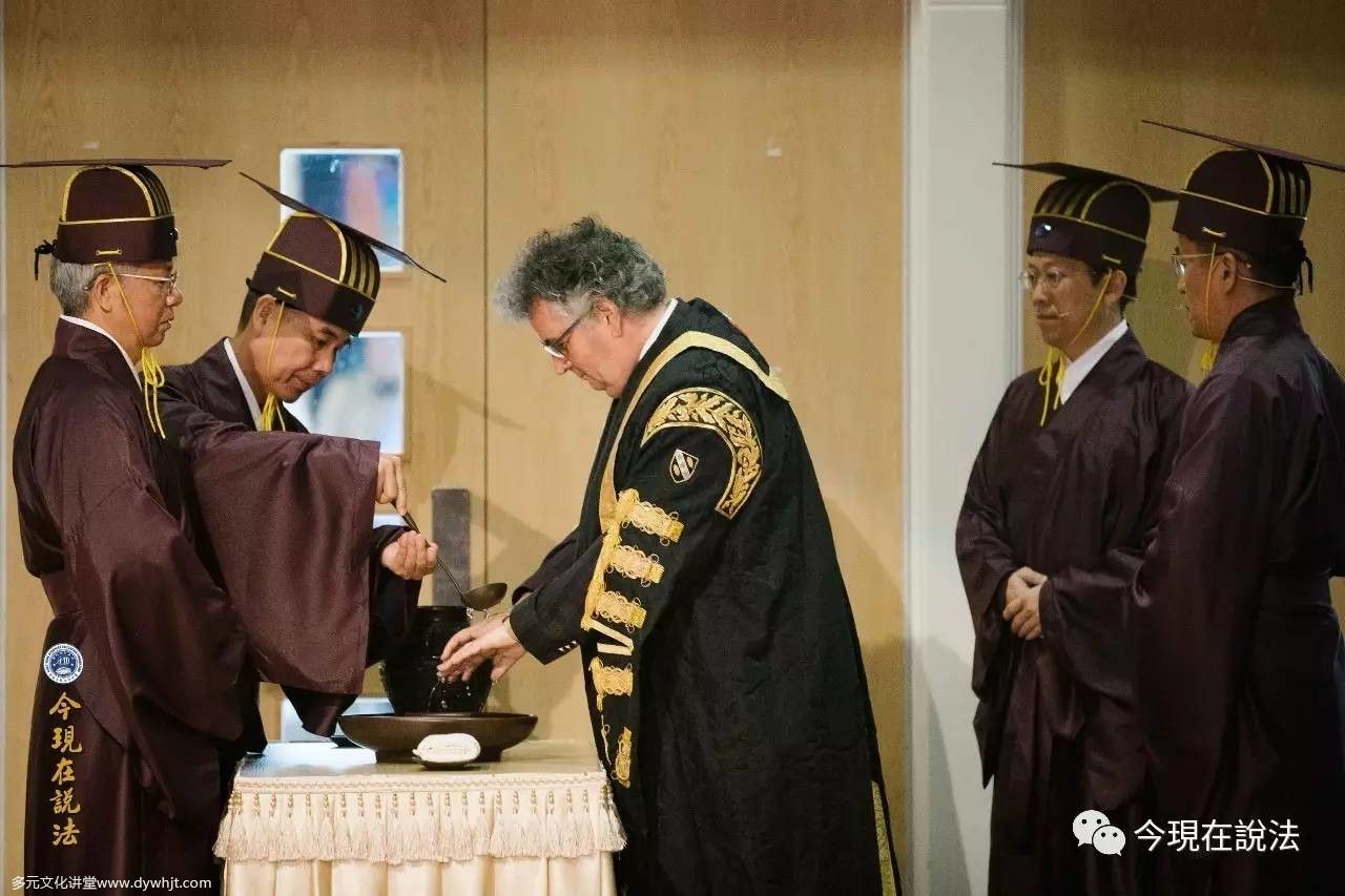 2017威尔士祭祖大典圆满落幕(内含精彩现场照片)-图片9