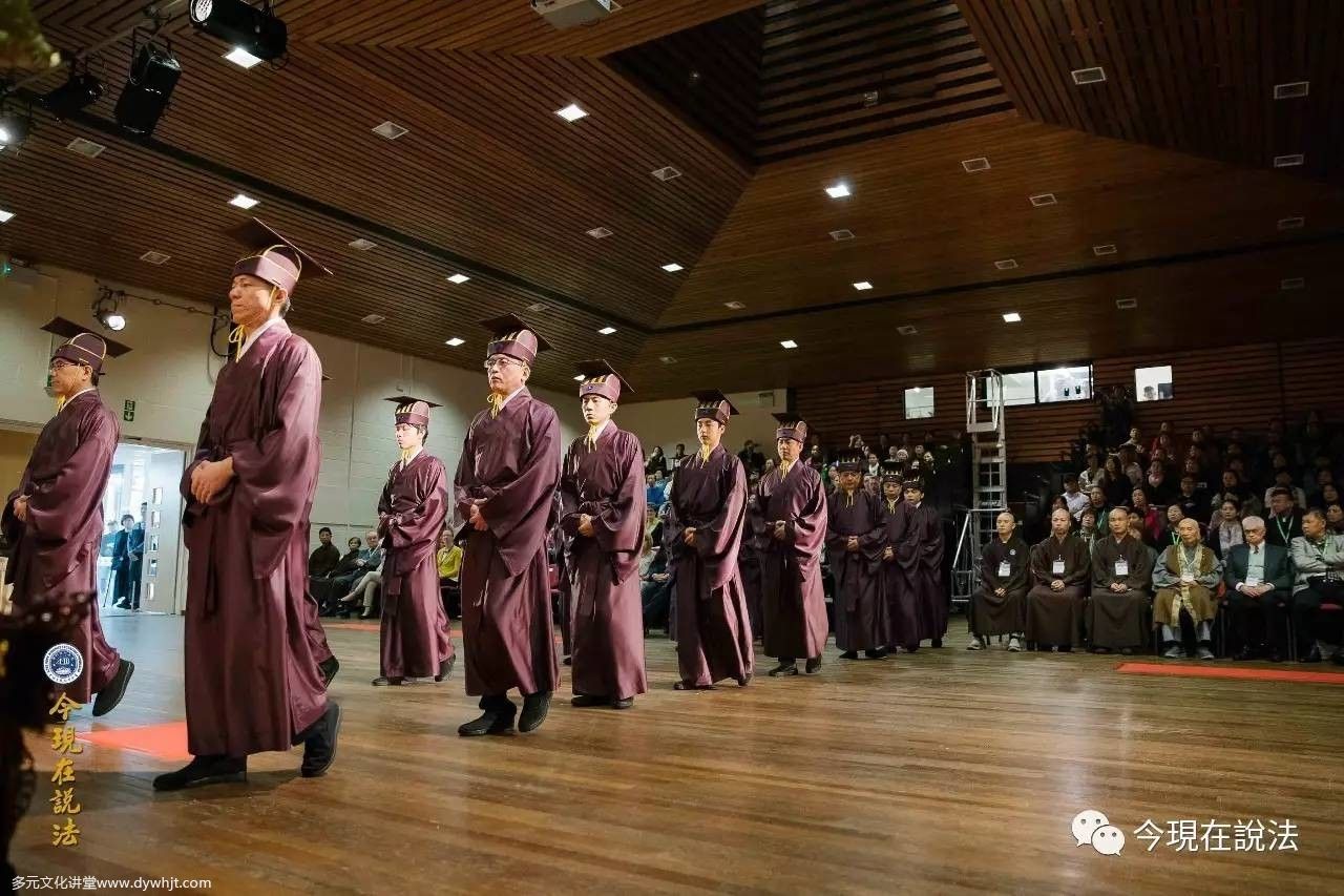 2017威尔士祭祖大典圆满落幕(内含精彩现场照片)-图片8