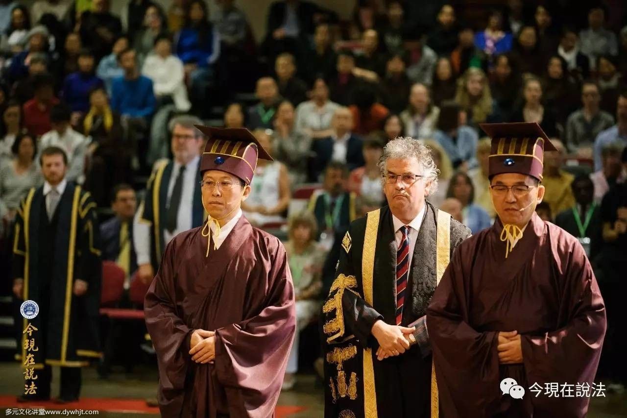 2017威尔士祭祖大典圆满落幕(内含精彩现场照片)-图片10