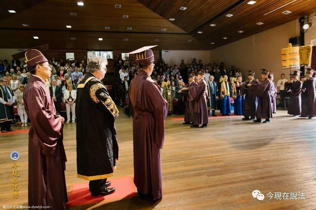 2017威尔士祭祖大典圆满落幕(内含精彩现场照片)-图片13