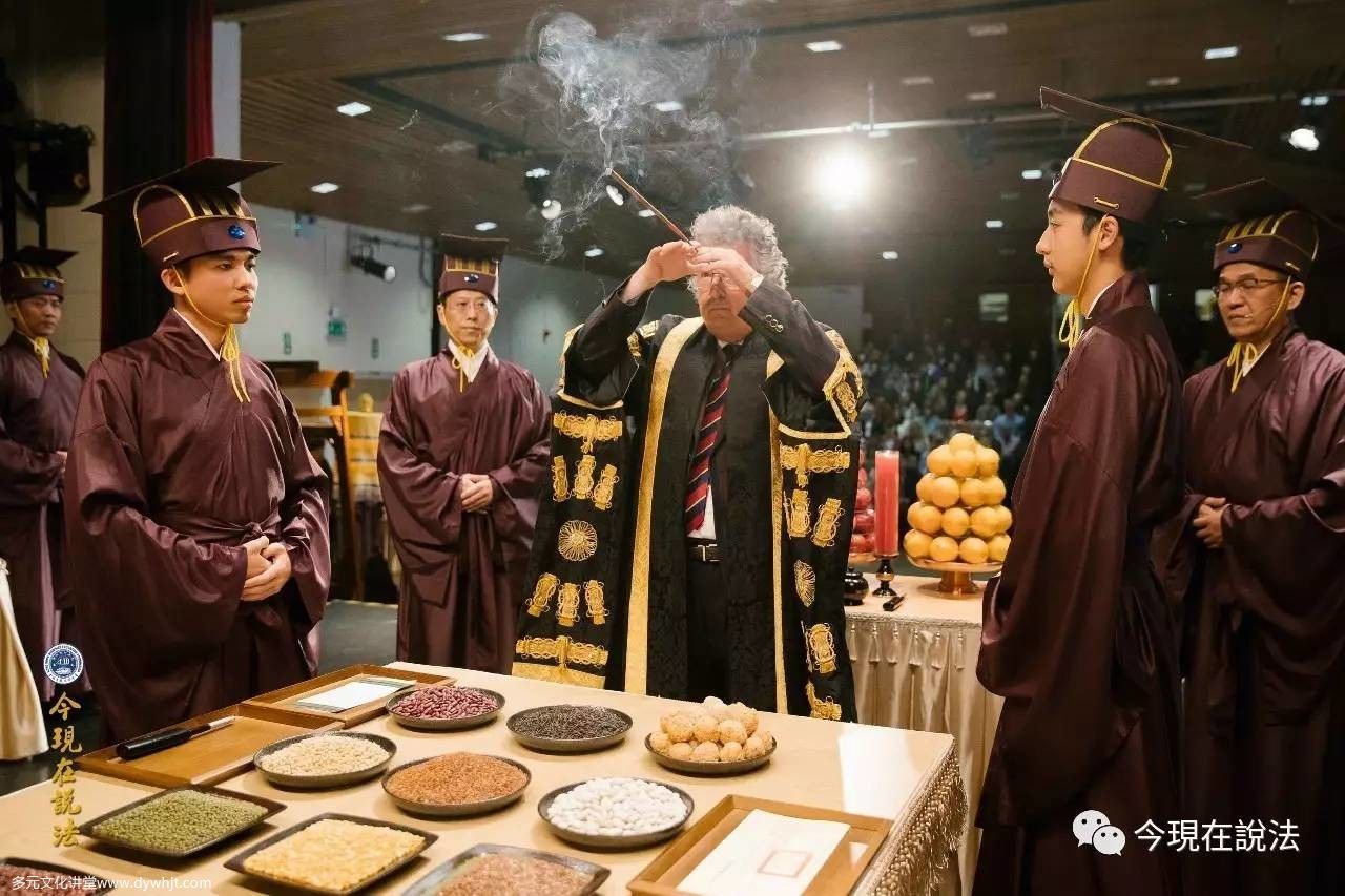 2017威尔士祭祖大典圆满落幕(内含精彩现场照片)-图片15