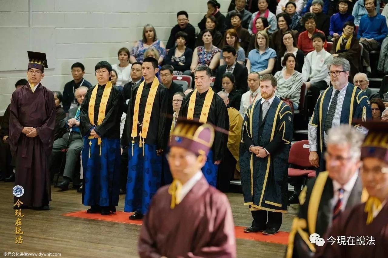 2017威尔士祭祖大典圆满落幕(内含精彩现场照片)-图片17