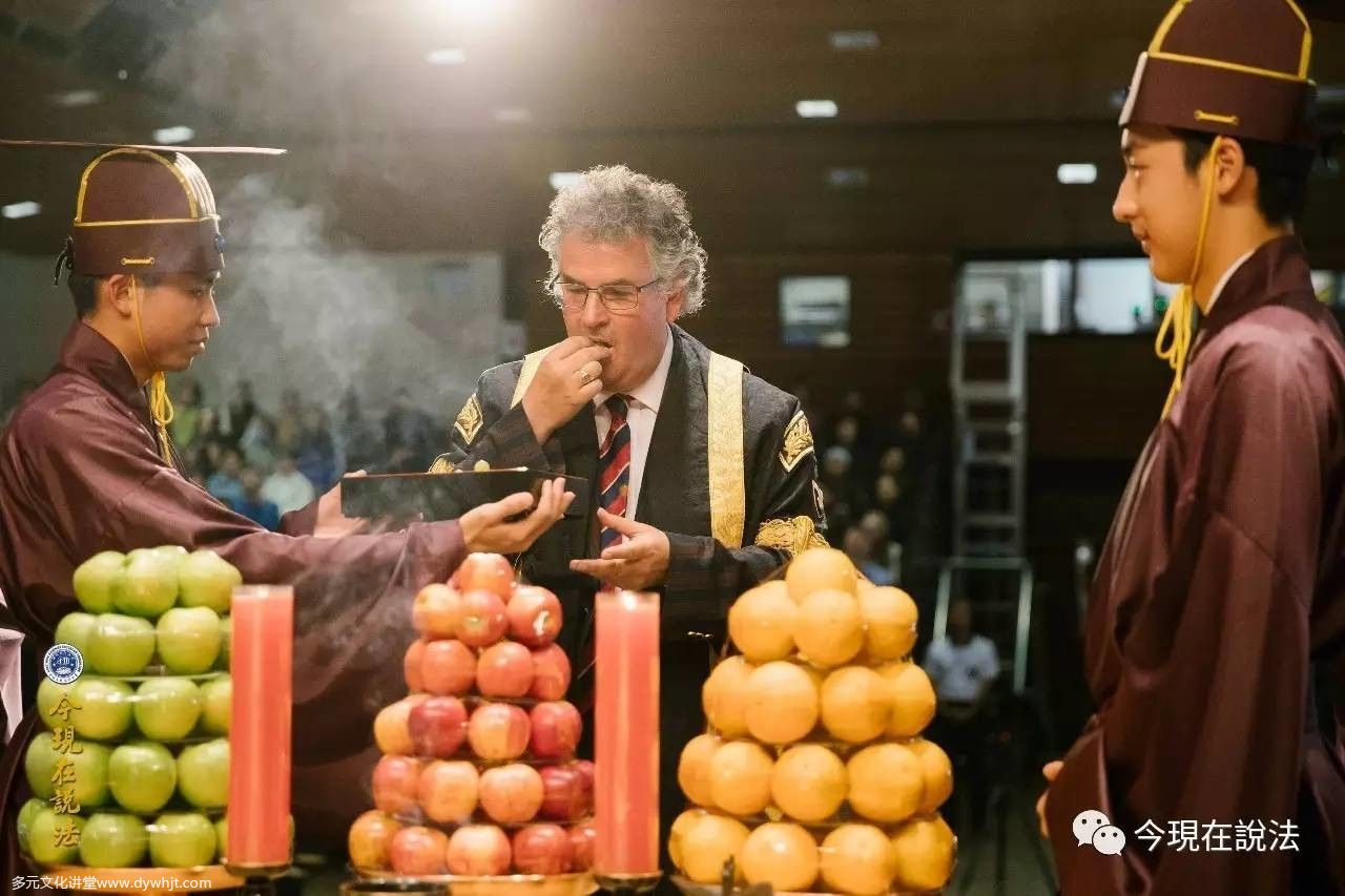 2017威尔士祭祖大典圆满落幕(内含精彩现场照片)-图片19